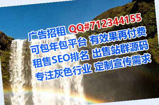 双湖借腹生子系统集成工作室